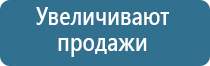 ароматизация банков