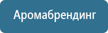 запах канализации в туалете